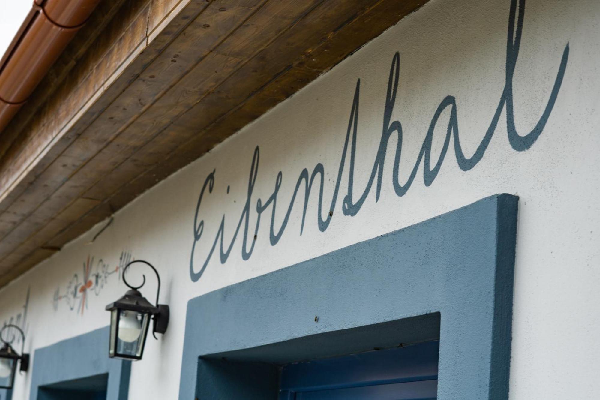 Apartments Eibenthal エクステリア 写真
